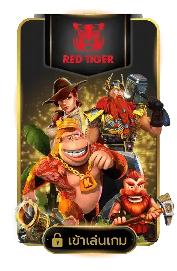 sathu88 - red tiger