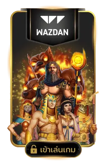 sathu88 - wazdan